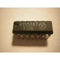 Микросхема К155ЛА7 цена за 1шт.