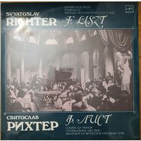 F. Liszt - Sviatoslav Richter – Sonata In B Minor. Funeralles. Fantasia On Hungarian Folk Tunes.