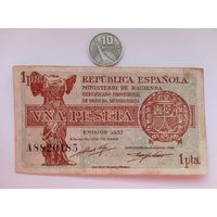 Werty71 Испания 1 песета 1937 банкнота