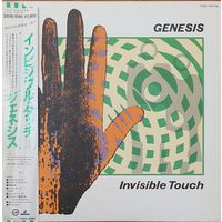 Genesis. Invisible Touch