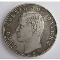 Бавария 5 марок 1898 серебро  .10-343
