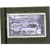 США. Ми-645. Грузовик, ферма и дальний город. 50 лет автомобильной промышленности.1953.