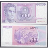 Югославия 500 динаров 1992 UNC P113