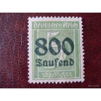 DR Германия. Рейх. 1923 Mi.301 MNH