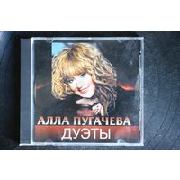 Алла Пугачева - Дуэты (2009, CD)