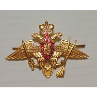 Кокарда (эмблема) на тулию фуражки военно-космической обороны России