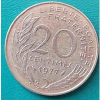 Франция 20 сантимов 1977