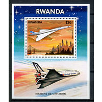 Руанда - 1978г. - История авиации - полная серия, MNH [Mi bl. 84] - 1 блок