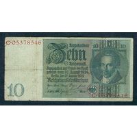 Германия, 10 марок (1924) 1929 год.