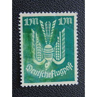 Германия 1922/23 г. Авиа почта.