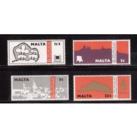 Мальта-1975, (Мих.514-517) ** ,   Архитектура,(полная серия)