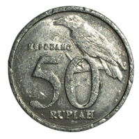 Индонезия 50 рупий, 1999