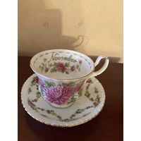 Чашка Чайная  Хризантемы Ноябрь Англия Royal Albert