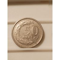 50 грошей 1991 г. Польша