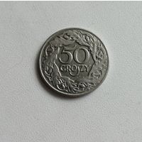 50 Грошей 1923 (Польша)