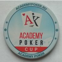 Фишка казино Academy Poker Cup. Snowfest Sochi 3-13 february 2018