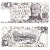 Аргентина 50 Песо 1976-1978 UNC П1-125