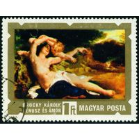 Живопись венгерских художников XIX и XX веков Венгрия 1974 год 1 марка
