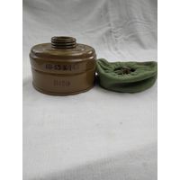 Фильтр для противогаза ЕО-62-К-143  Б159 в чехле