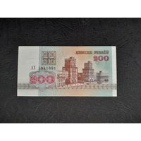 200 рублей 1992 года. Беларусь. Серия АХ. UNC