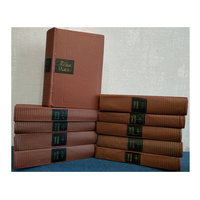 Томас Манн, собрание сочинений в 10 томах (1959-1961)
