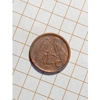 Южная Африка 1 цент 1991 года