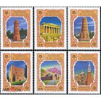 Кыргызстан 50 лет европейской марке лист 2006г.  MNH