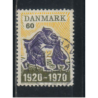 Дания 1970 50 летие присоединения Северного Шлезвига к Дании #497