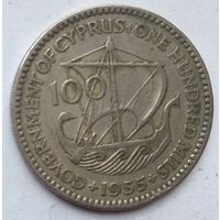 Кипр 100 милей 1955 г. Корабль