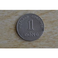 Южный Вьетнам 1 донг 1964