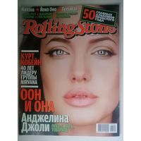 Журнал Rolling Stone (91)
