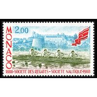 1988 Монако 1867 100 лет Морскому обществу Монако 1,20 евро