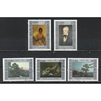 Живопись Куба 1987 год 5 марок