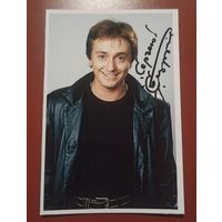 Автограф на фото актера Сергея Безрукова.