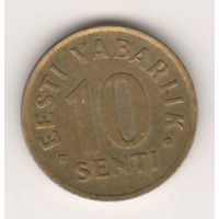 Эстония, 10 senti, 1992