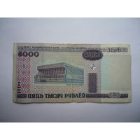 5 000 рублей 2000г. (без полосы),серия ВА.