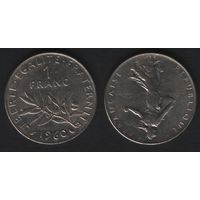 Франция _km925 1 франк 1960 год km925.1 (o04)