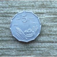 Werty71 Сомали 5 центов 1976