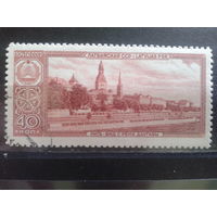 1958 Рига, герб Латвии с клеем без наклейки