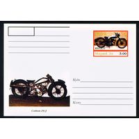 Почтовая карточка с оригинальной маркой Марий Эл Мотоциклы