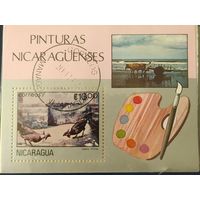 Никарагуа 1982 живопись  .
