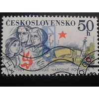 Чехословакия 1984 партизаны