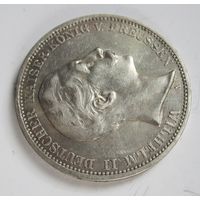 Пруссия 3 марки 1908 серебро  .28-285