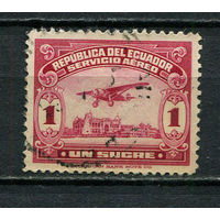 Эквадор - 1930 - Авиация 1S - [Mi.291] - 1 марка. Гашеная.  (LOT Eu46)-T10P11