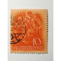 Венгрия 1938. 900-летие со дня смерти Святого Стефана.