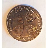 Медальон Нотр-Дам де Пари (Notre Dame De Paris)