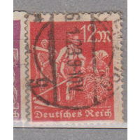 Германия третий рейх Профессии рабочие 1922 номинал 12 Водяной знак -2   лот 5   менее 50% от каталога