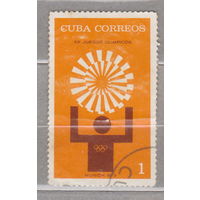 Спорт Олимпийские игры Куба 1972  год  лот 16 2 марки