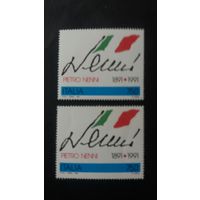 Италия  1991  1м