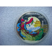 1 доллар Ниуэ 2007 Легенды средней осени Чанг Е летит на Луну Ниуэ Серебро 925